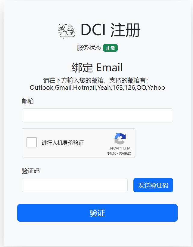 Snipaste_2024-01-28_16-31-33.png
