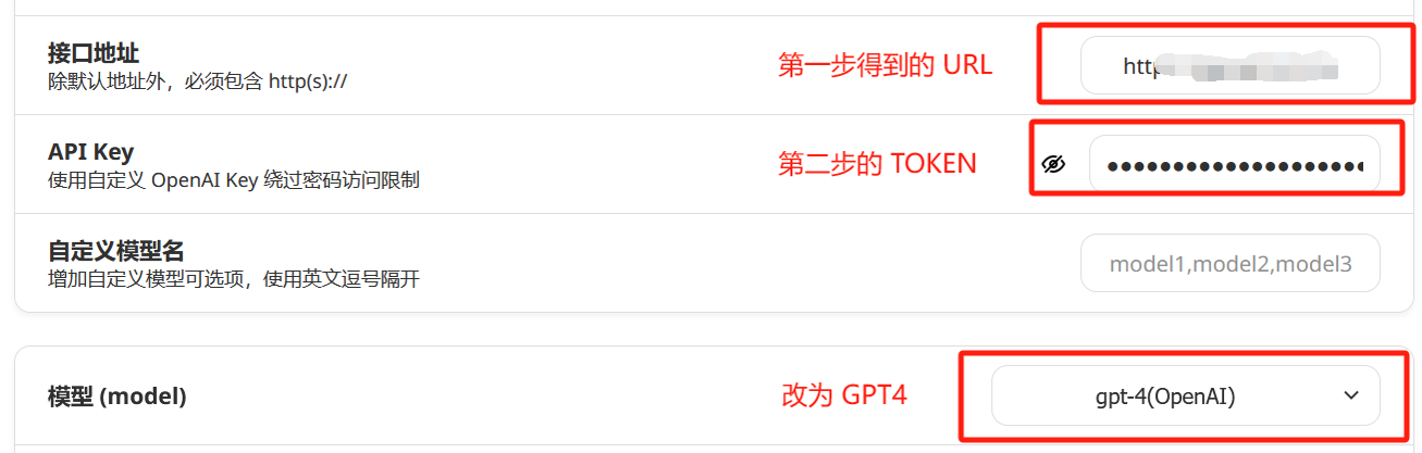 设置.png